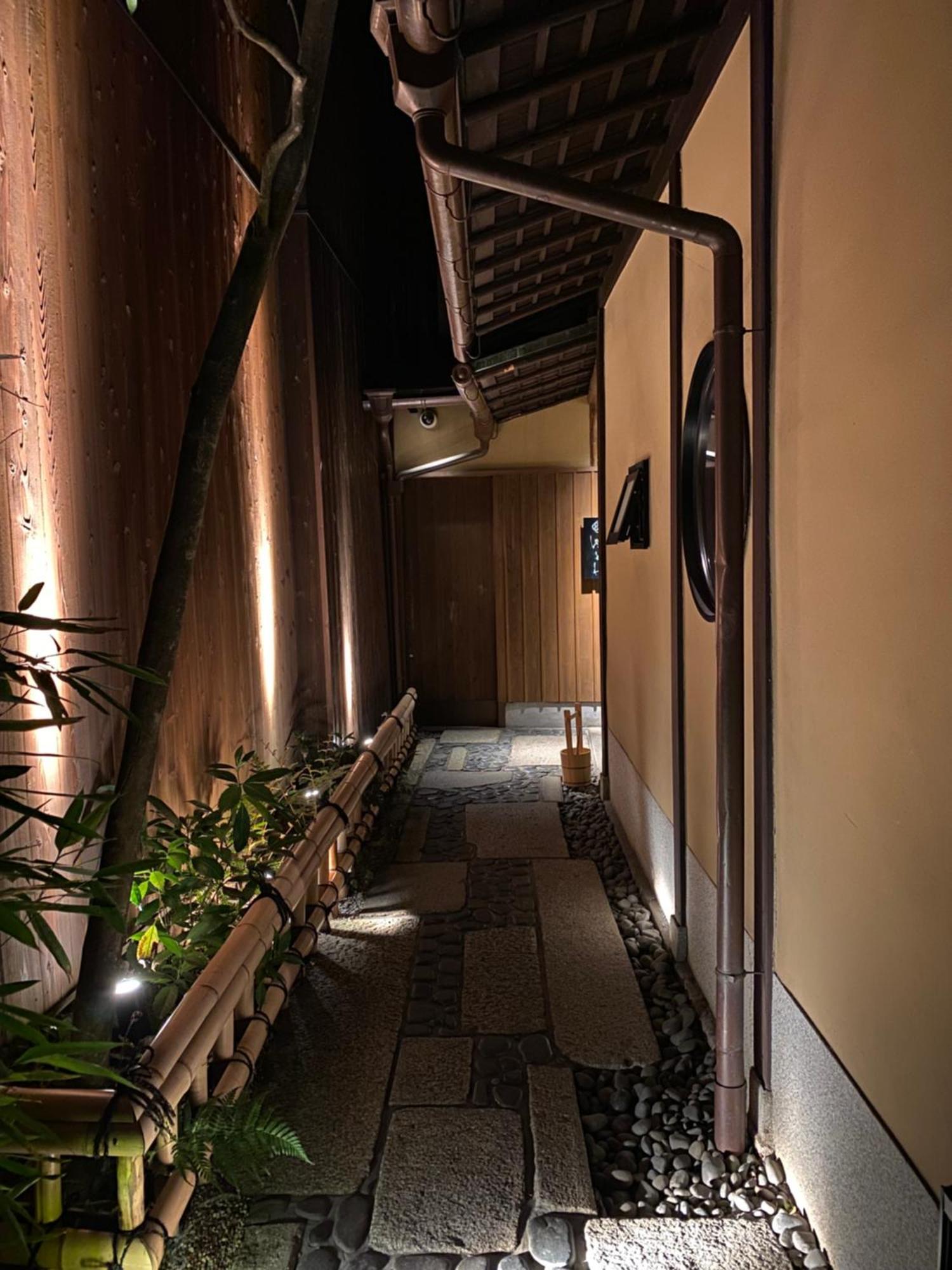Hotel Yasaka Yutone Kyokoyado Kyōto Esterno foto