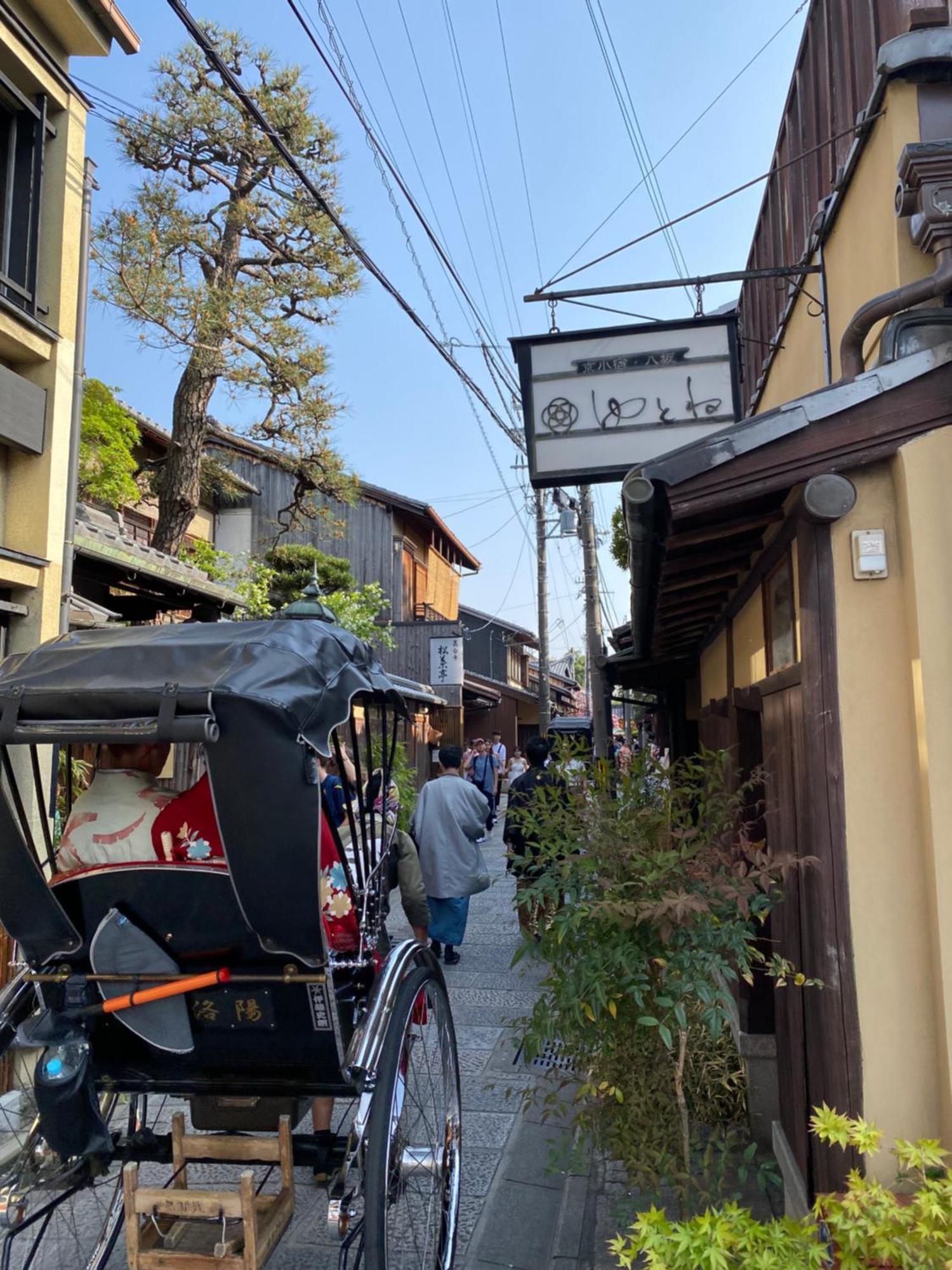 Hotel Yasaka Yutone Kyokoyado Kyōto Esterno foto