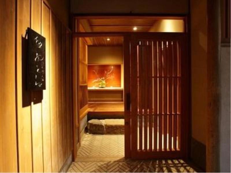 Hotel Yasaka Yutone Kyokoyado Kyōto Esterno foto